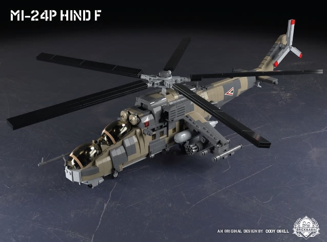 MI-24P Hind F ・アタック ヘリコプター | MOMCOM