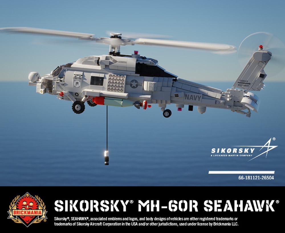 アメリカ軍 シコルスキー MH-60R シーホーク | MOMCOM