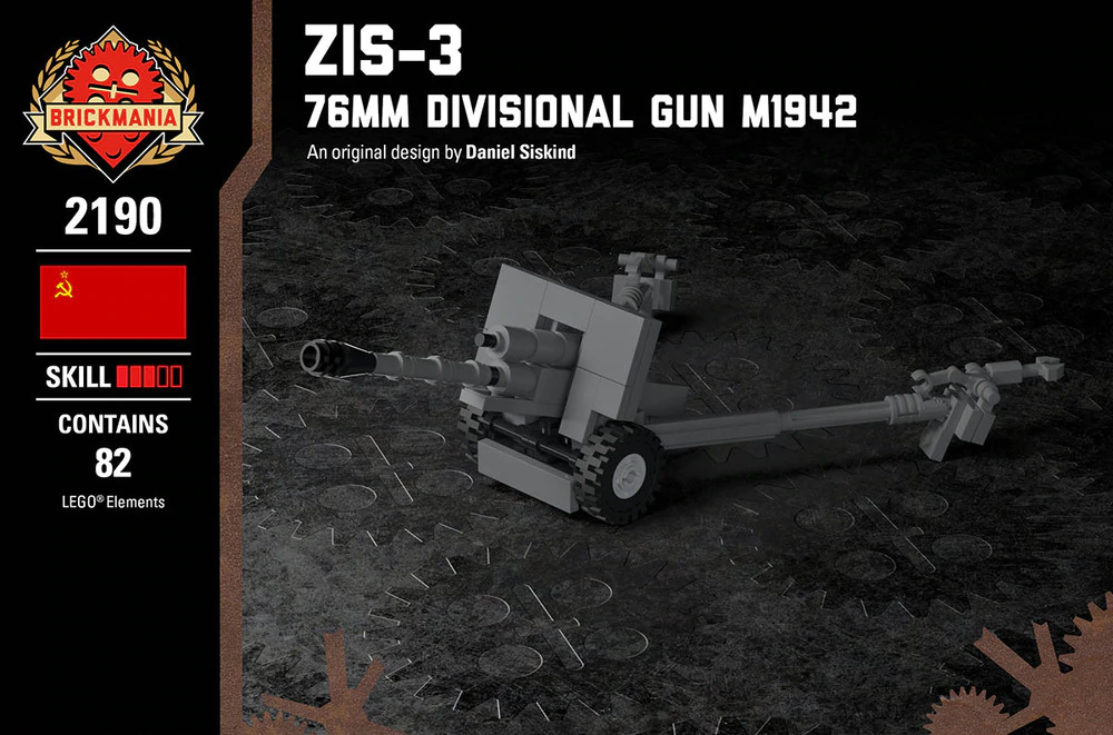 ZiS-3 - 76mm Divisional Gun M1942 | MOMCOM