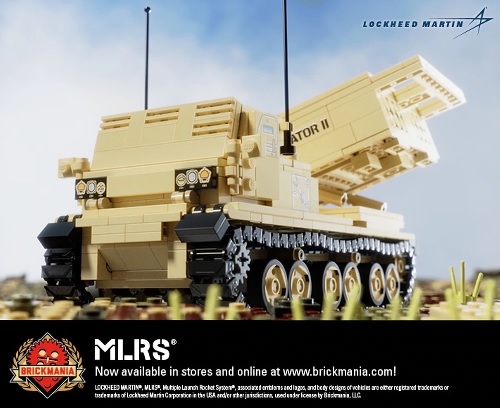 MLRS/多連装ロケットシステム | MOMCOM