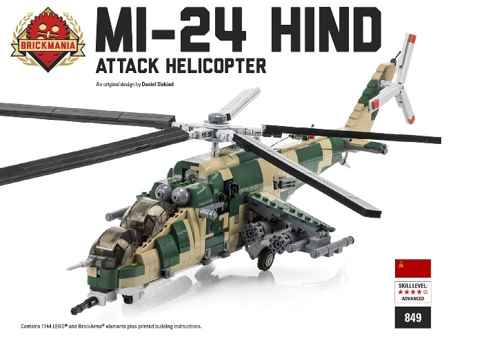 MI-24 Hind アタック ヘリコプター | MOMCOM