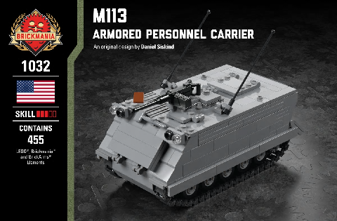 M113装甲兵員輸送車 | MOMCOM