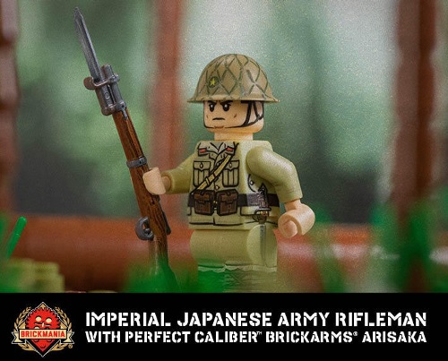 大日本帝国陸軍銃兵/パーフェクトキャリバー アリサカ | MOMCOM