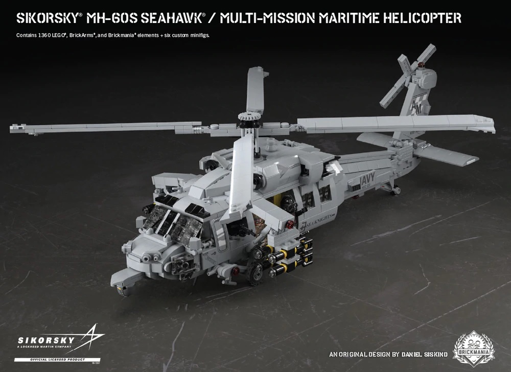 アメリカ軍 シコルスキー MH-60S シーホーク | MOMCOM