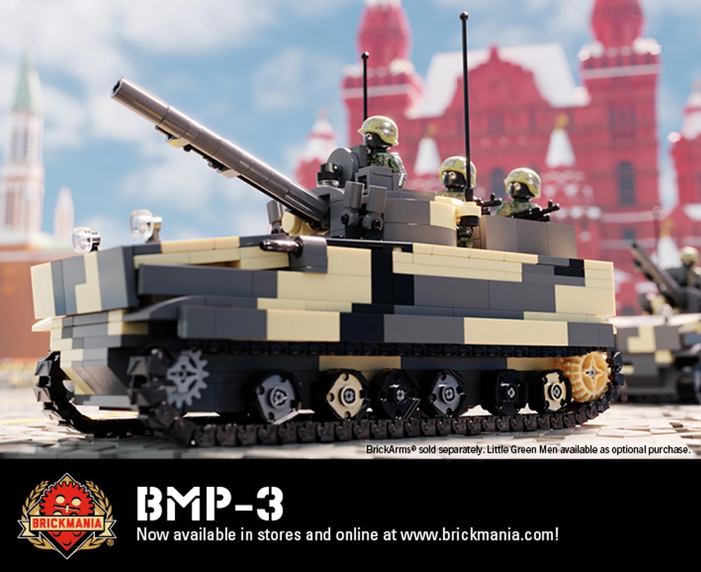 BMP-3 歩兵戦闘車 | MOMCOM