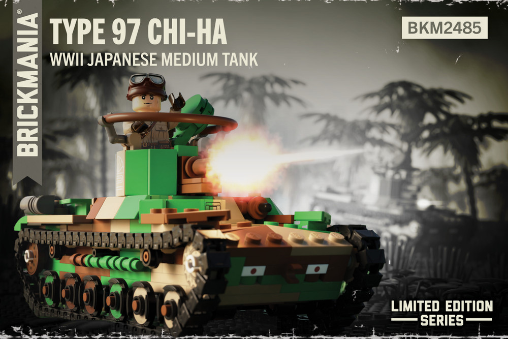 日本軍九七式 Chi-Ha 中戦車 限定版 | MOMCOM