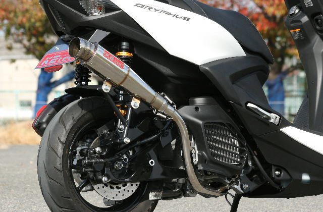 シグナス グリファス GP-R テーパー | 株式会社ケイツー・テック