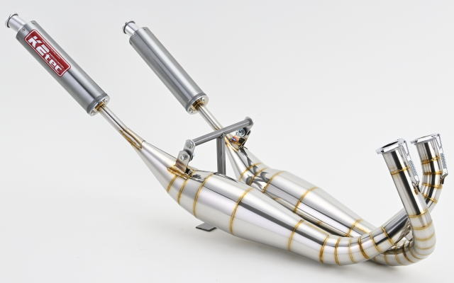 カ*ル様 26日夜２１時削除❗️RZ250芋チャン？　カット済みマフラー RZ チャンバー ステンレス クロスチャンバー マフラー RZ250 RZ350 検