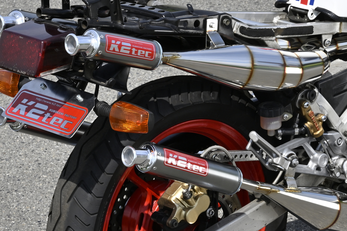 RZV500R K2スチールチャンバー TYPE-2 | 株式会社ケイツー・テック