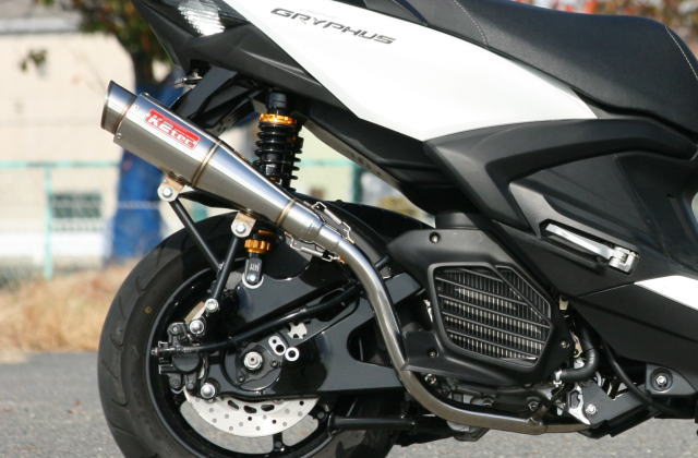 シグナス グリファス GP-R STDチタン マフラー gry-gps3-ti.jpg