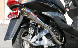 シグナスX GP-R メガホン | 株式会社ケイツー・テック（バイク