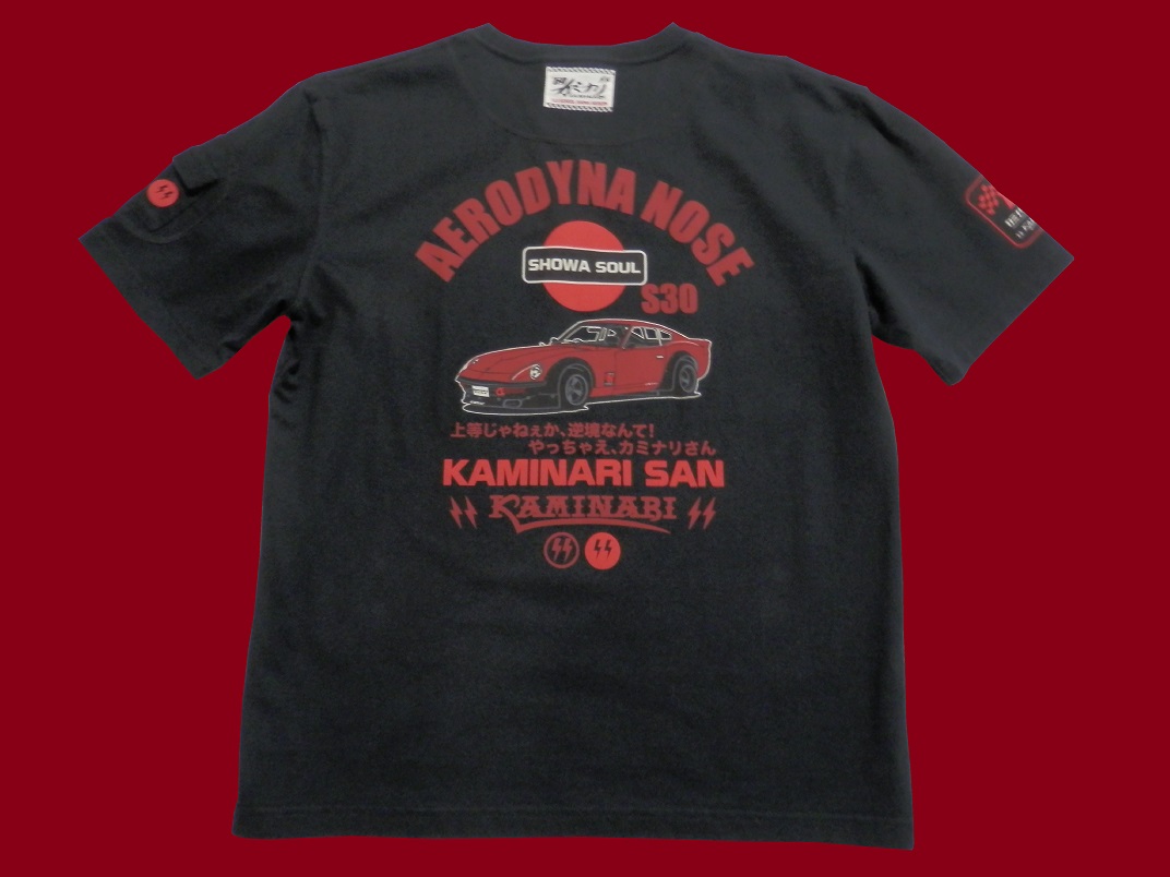 カミナリ【KAMINARI】 半袖Ｔシャツ KMT-216 フェアレディーＺ S30