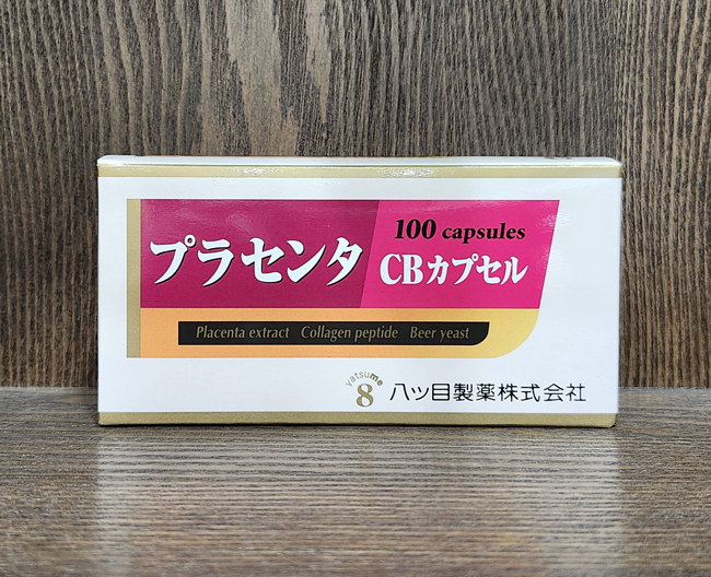 みっちゃん様専用】アンブナノモア 5箱 【公式通販】 みっちゃん様専用】アンブナノモア 5箱 【公式通販】