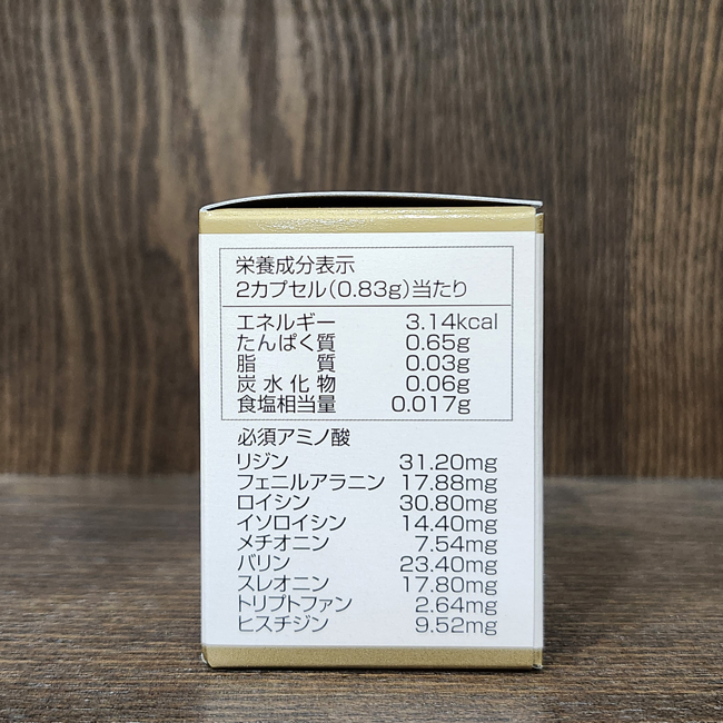 プラセンタCBカプセル100カプセル プラセンタCBカプセル100カプセル