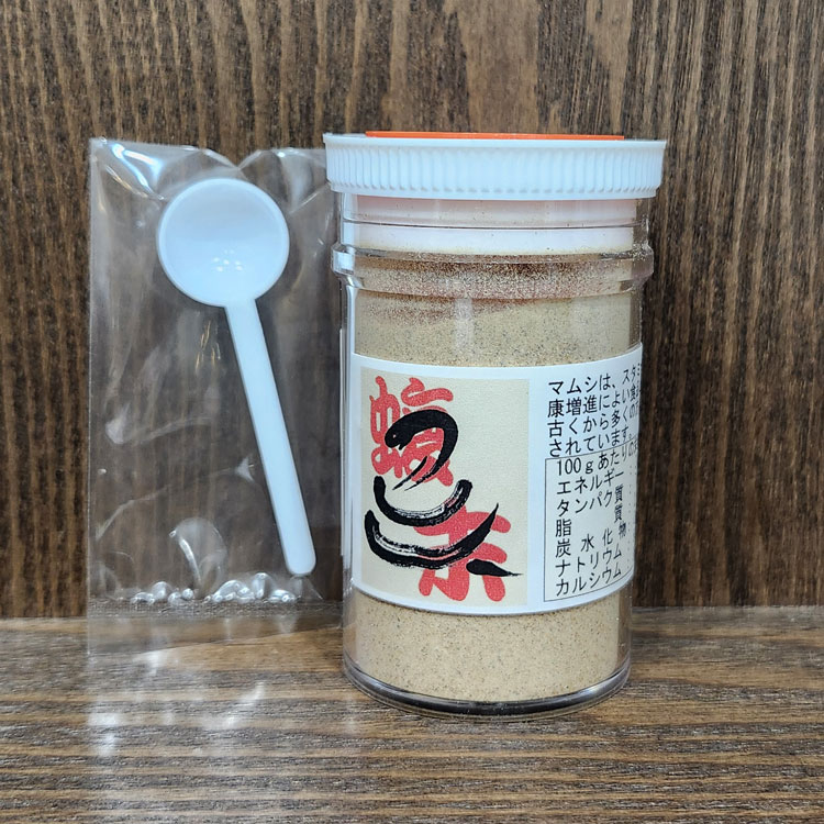 マムシ 粉末 45g入 | 漢方薬の通販｜八ッ目漢方薬局浅草店 お買い物ページ