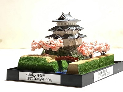 完成品□弘前城 城コレ ケース付き サイズ(W113×D92×H113mm) 日本の城