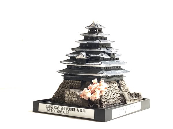 完成品□会津若松城・蒲生氏郷期 城コレ ケース付き サイズ(W113×D92