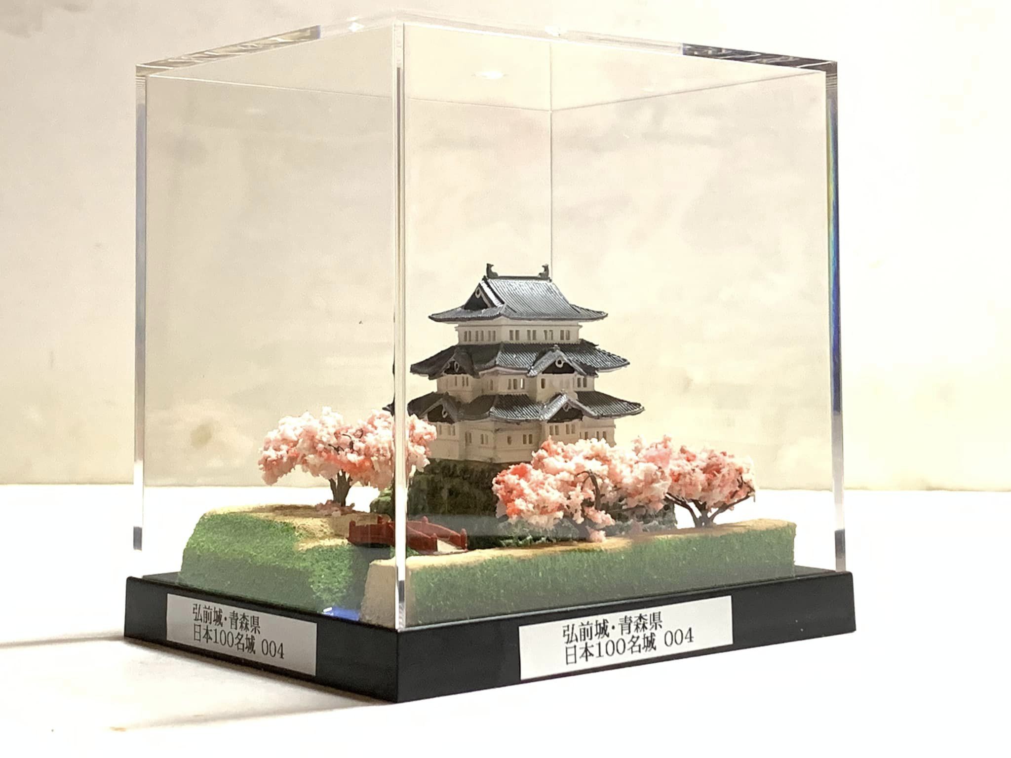 完成品□弘前城 城コレ ケース付き サイズ(W113×D92×H113mm) 日本の城