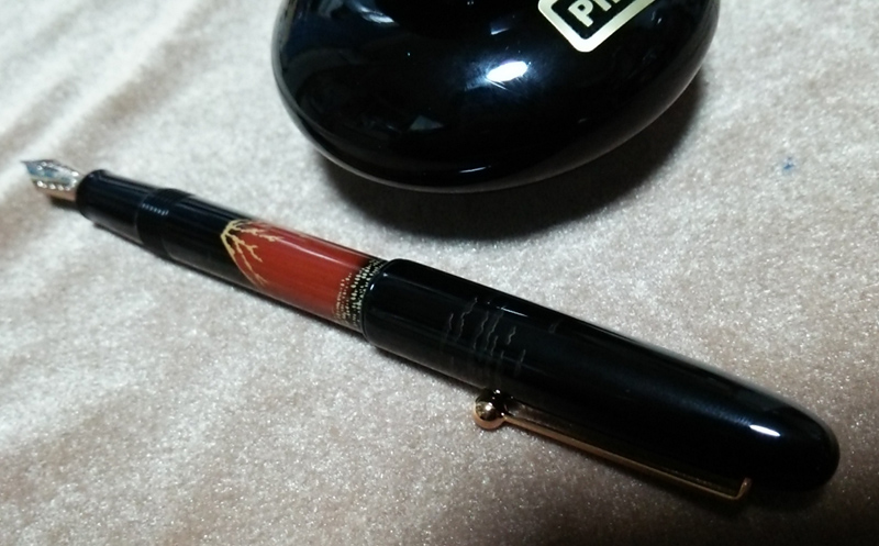 パイロット 研出蒔絵「赤富士」万年筆 | 川窪万年筆店
