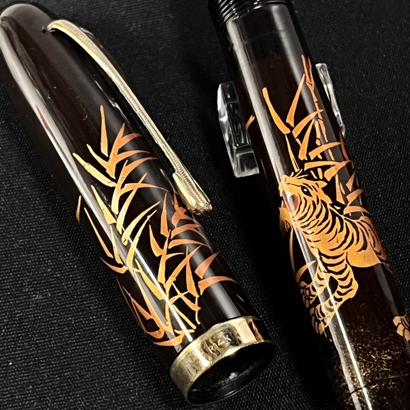 エボナイト製 インク止め式 蒔絵 虎 | 川窪万年筆店