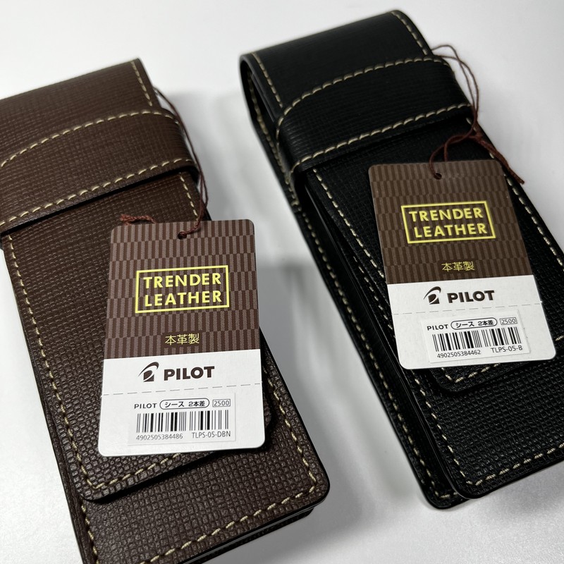 2 本 パイロット ペンケース 文房具・事務用品 パイロット ソメス ペン