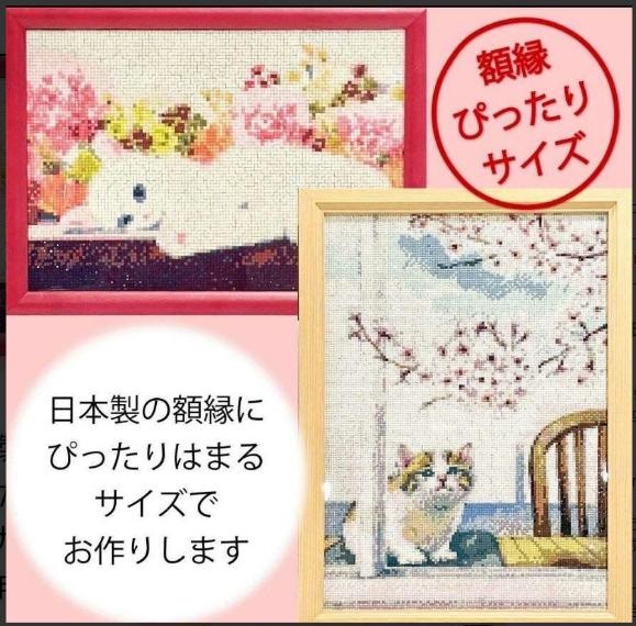 国内製造】A3サイズ 四角 オーロラビーズ3色入り akari-825