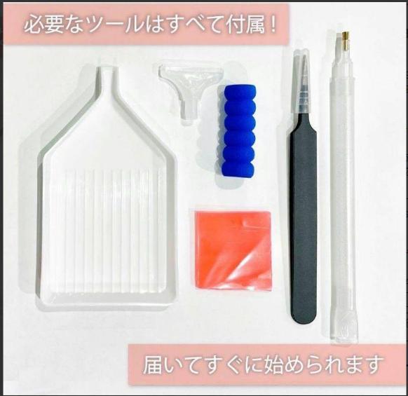 国内製造】A3サイズ 四角 オーロラビーズ3色入り akari-608