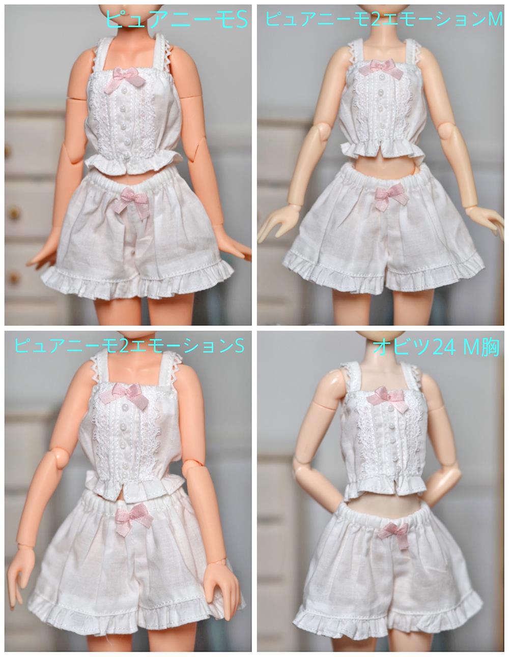 Rainbow Bits] オビツ24・ピュアニーモ用 コットンキャミソール&タップ