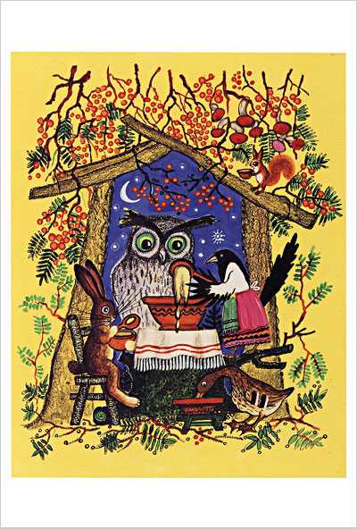 ワスネツォフ絵はがき「ロシアのわらべ歌・遊び歌」 ☆V-No.13