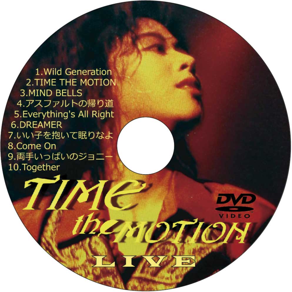 Time The Motion Live DVD再登場！