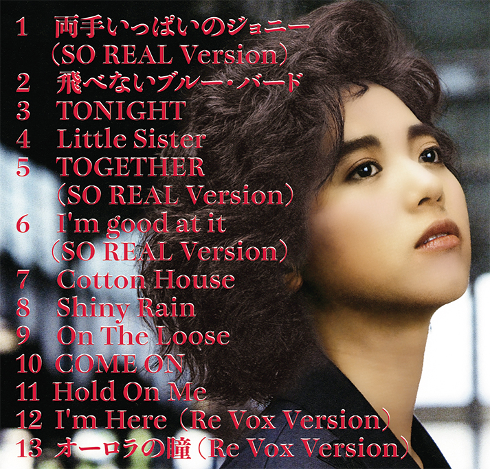 SO REAL 40th Anniversary Digital Remaster CD | 小比類巻かほる