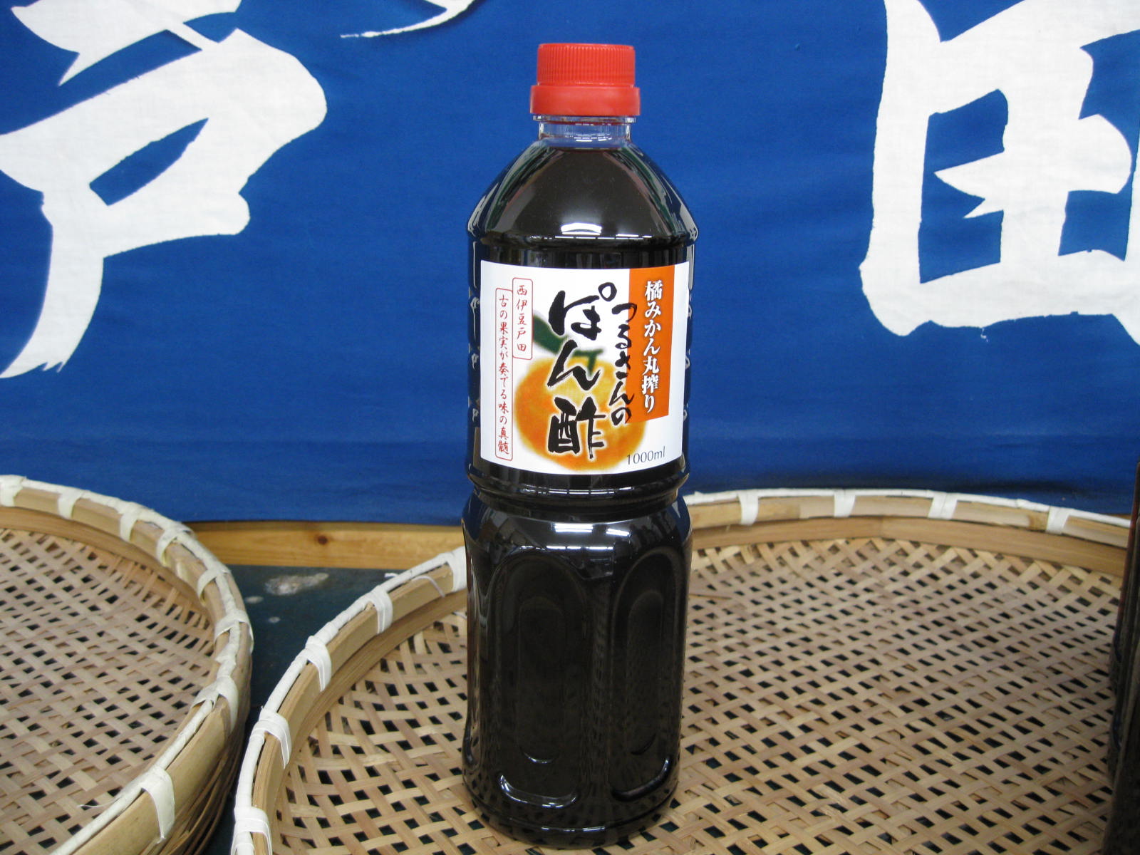 のりポン酢 1_10108034.jpg?v=1679922368