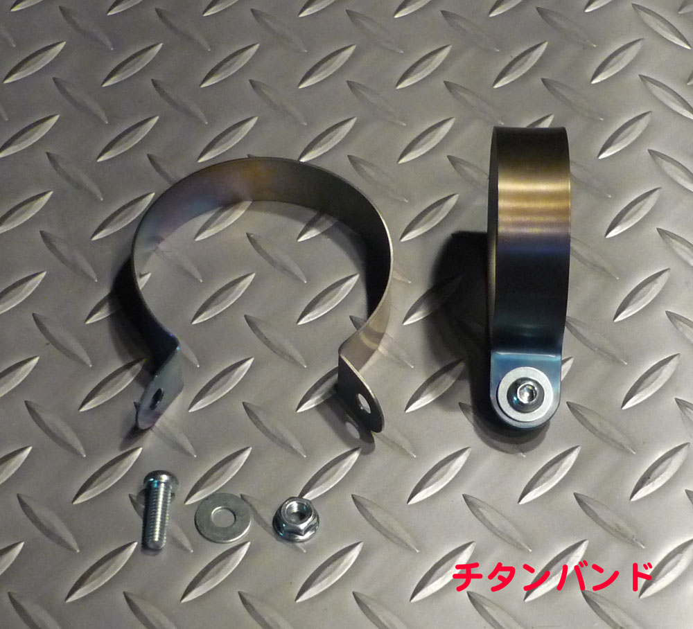 NS50Fチャンバー | KRS Racing