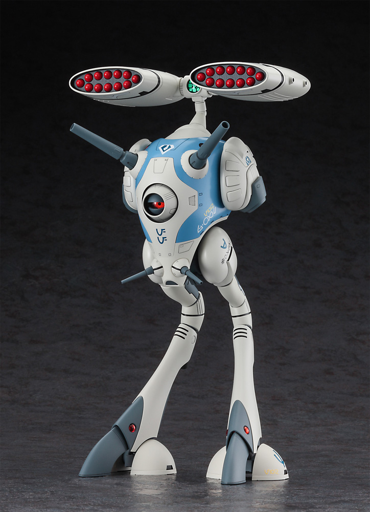 1/72 リガード（小型ミサイルポッド装備型） | ホビーショップくらくら