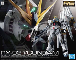 25年12月再販】RG 032 νガンダム | ホビーショップくらくらプラモ通販