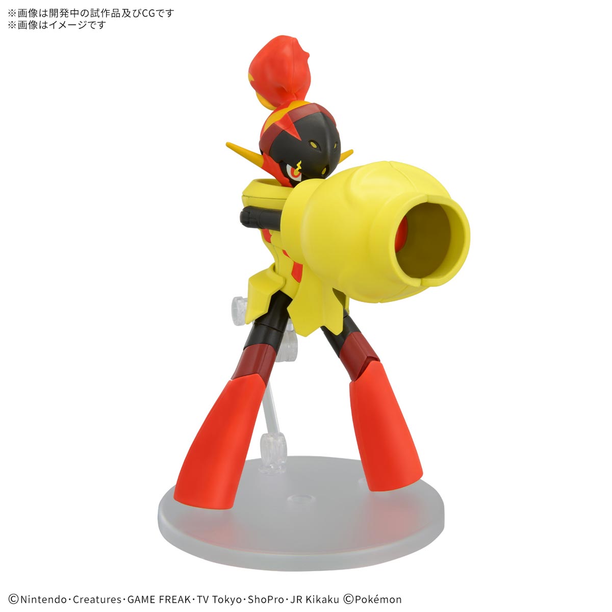 ポケプラ グレンアルマ | ホビーショップくらくらプラモ通販