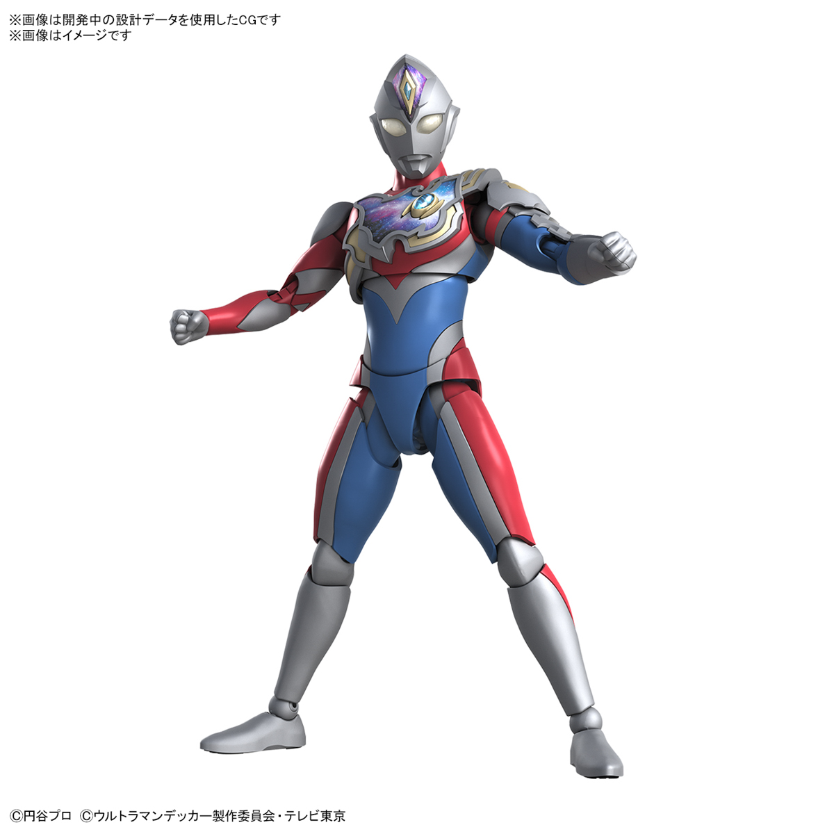 ウルトラマンデッカー　フラッシュタイプ　コレクションポイント景品　プロモ　2枚 ウルトラマン カードゲーム」コレクションポイント特典発表