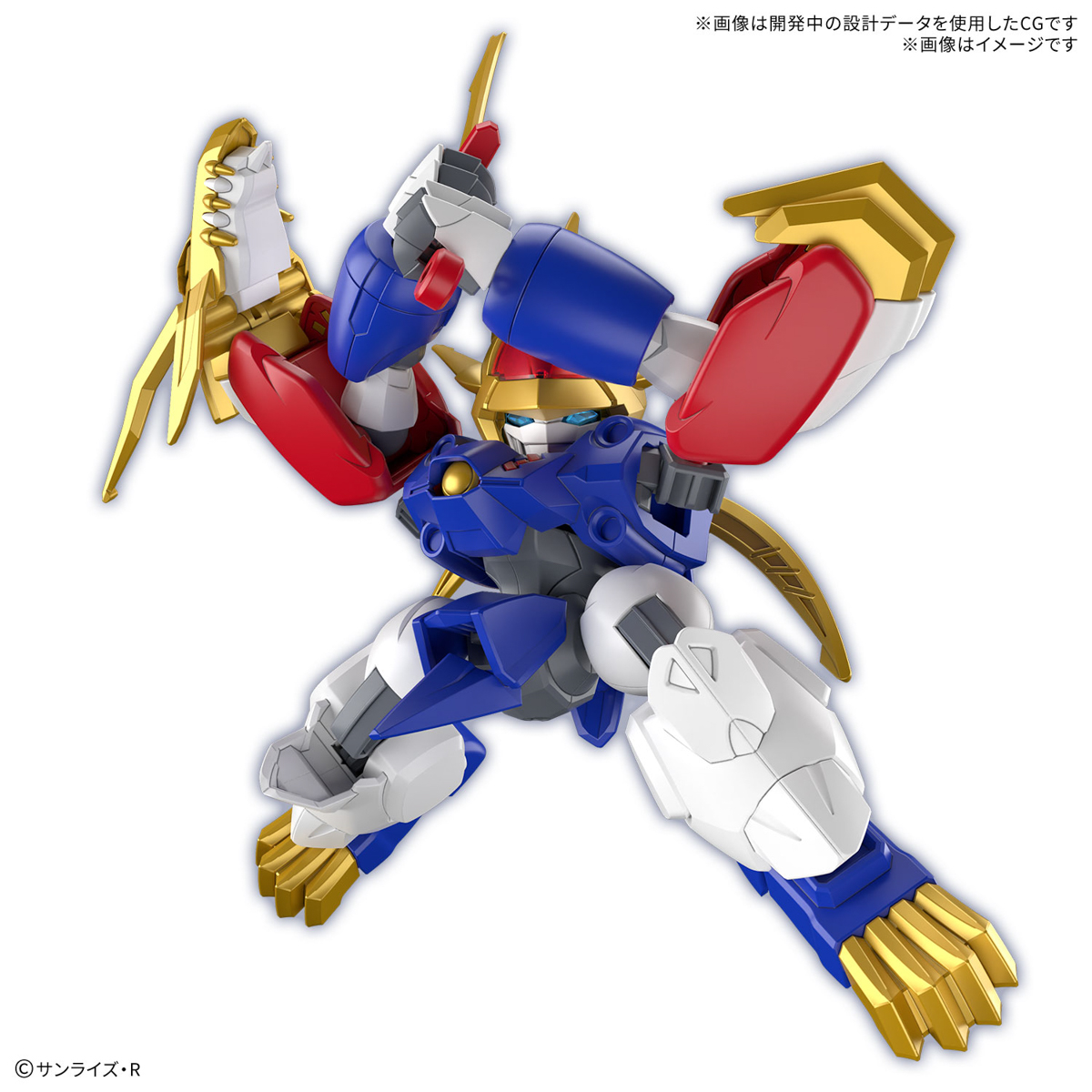 激レア タカラ 龍神丸 龍星丸 プラモデル 未組立 激レア！タカラ魔神英雄伝ワタルプラクション！新星龍神丸・龍