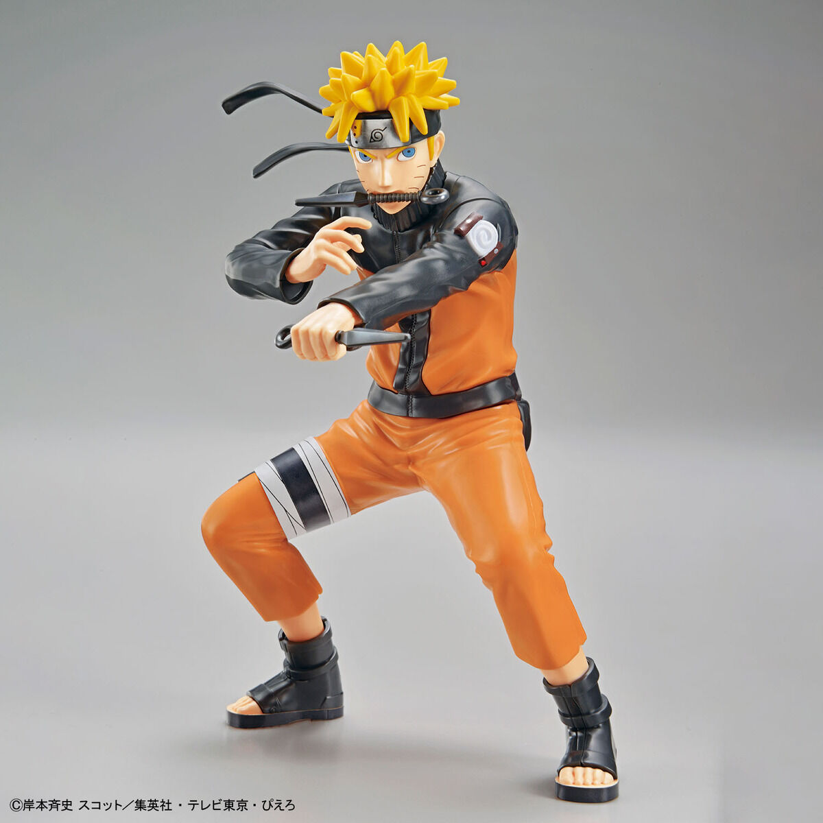 うずまきなるとページ うずまきナルト】NARUTO-ナルト- 疾風伝 PANEL SPECTACLE～時を