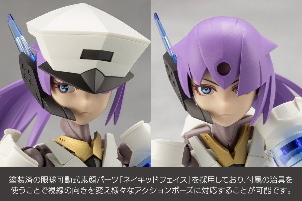 モダニア トリガーカード レイド（マリアン） ティアーナイトイリクリニス【RR】{DZ-BT06/039}《ストイケイア