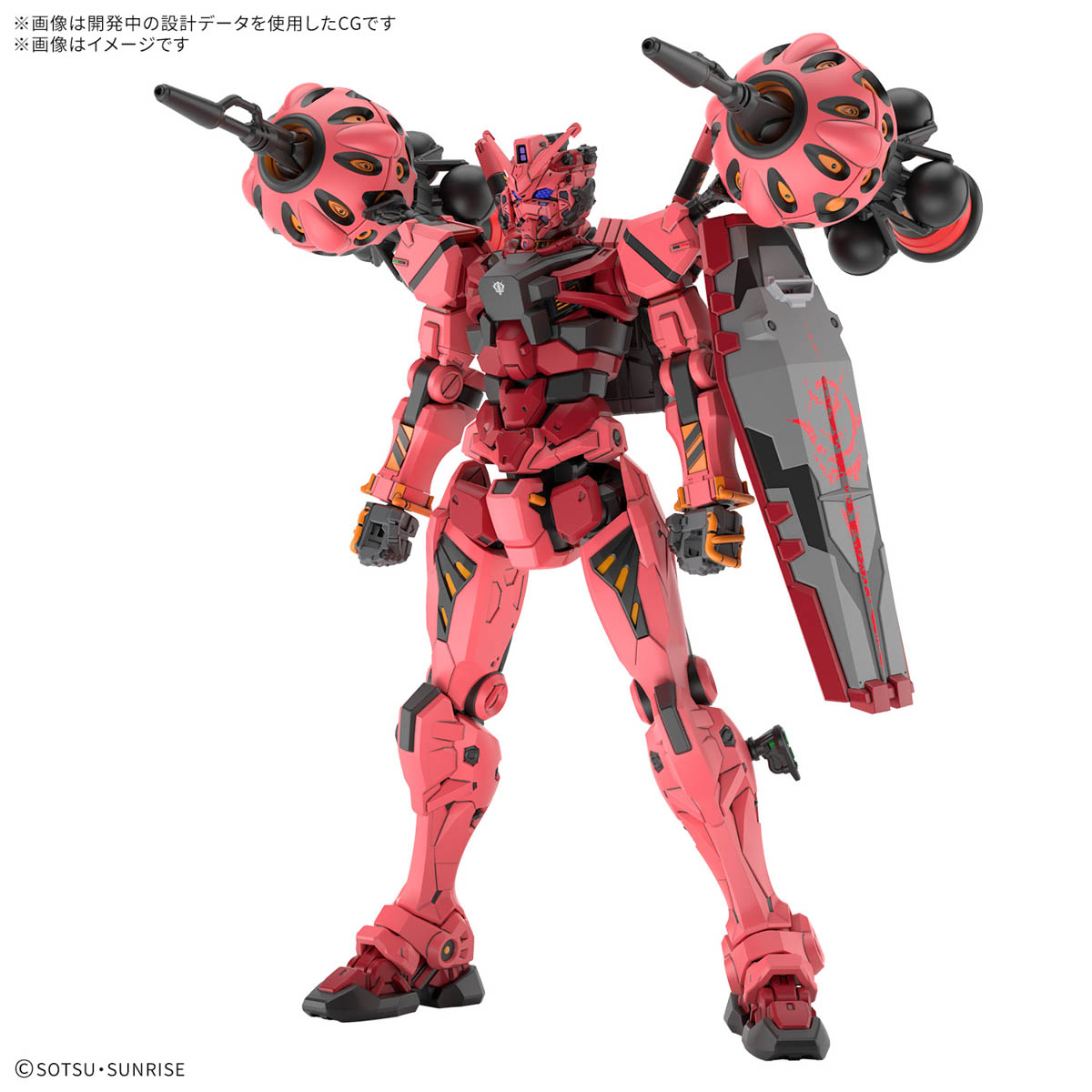 紅*月様 ガンプラまとめ売り 25年8月再販】HG 赤いガンダム | ホビーショップくらくらプラモ通販