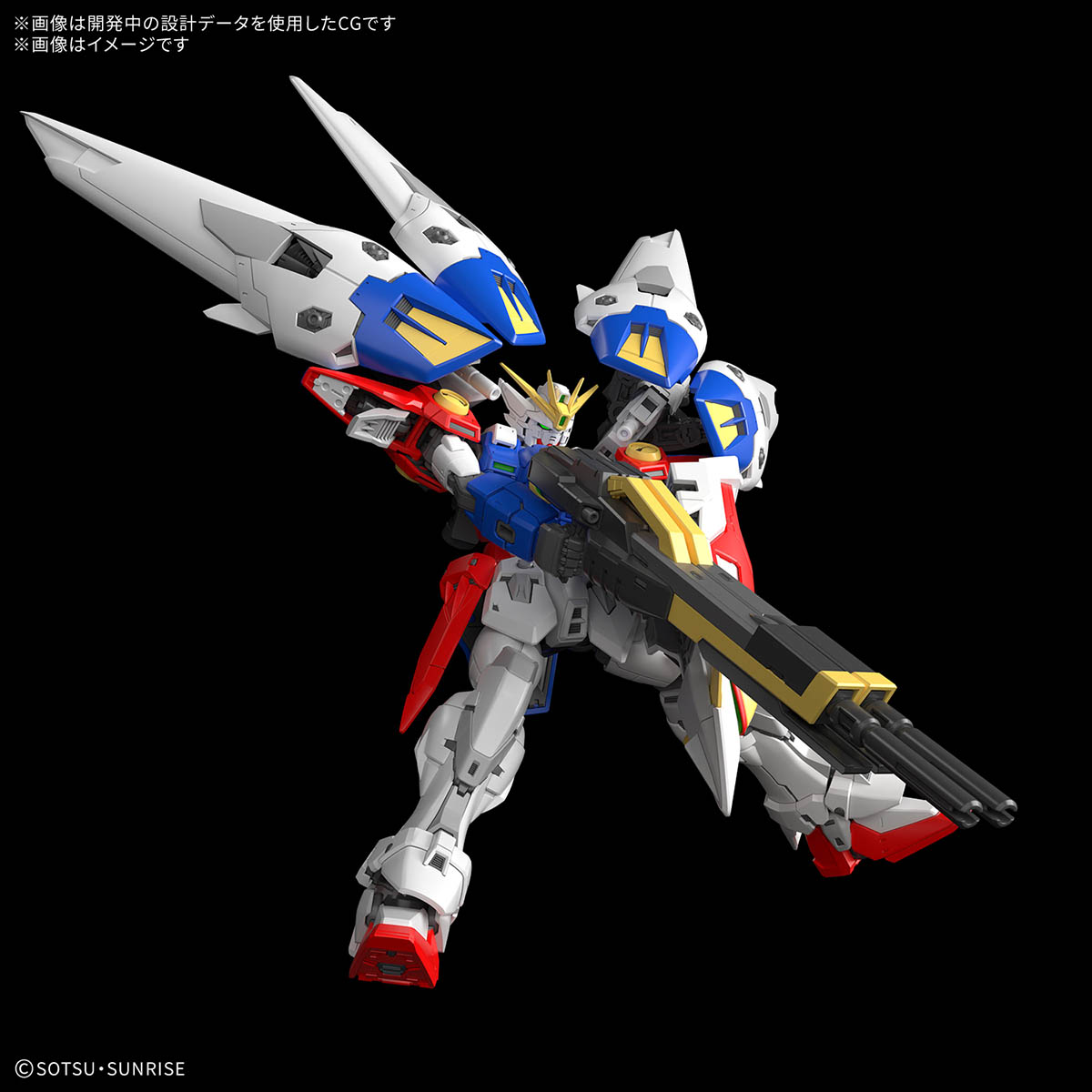 ウイングガンダムゼロ　プラモデル RG 1/144 XXXG-00W0 ウイングガンダムゼロ EW [Wing Gundam Zero