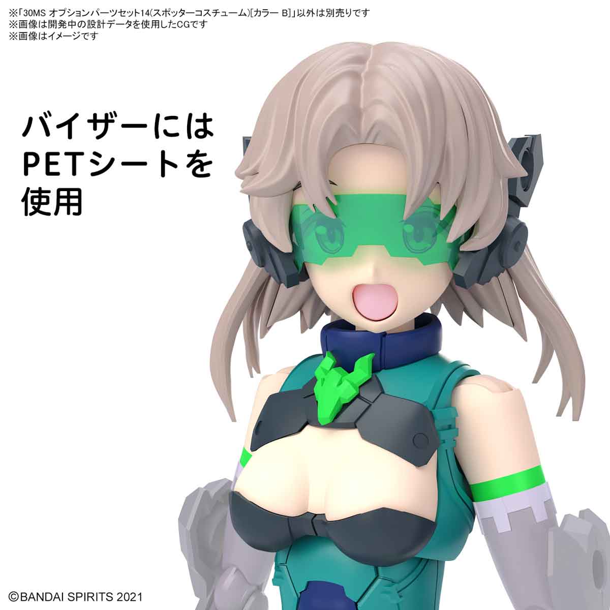 ガンプラ組済みブレイブ、フラッグ、ジンクスセット HGBF 1/144 GNX-803ACC アクセルレイトジンクス 【2次