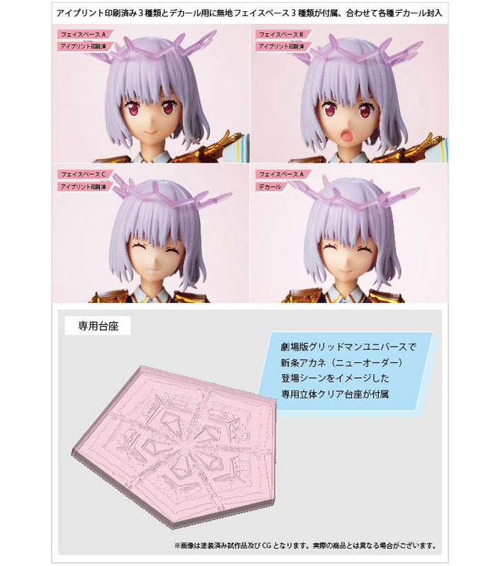 【希少新品】10周年記念モデル ネル次郎 + アシ美 セット NDW × AMC ネル次郎＋アシ美セット（発送予定1月上旬〜1下旬） | amc10ndw