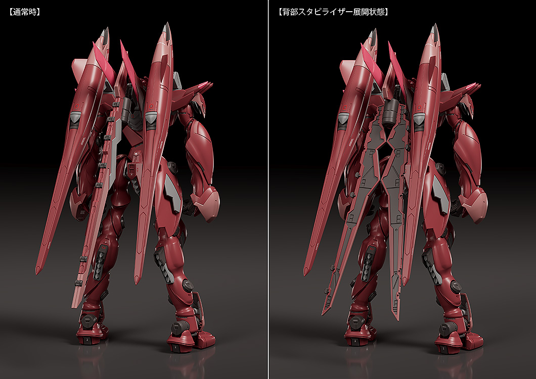 MODEROID ファフナー・マークドライツェン改 クロノス | ホビー