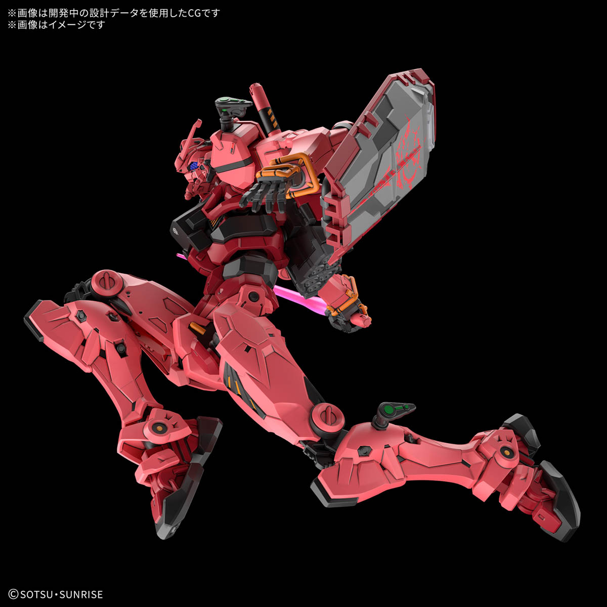 25年8月再販】HG 赤いガンダム | ホビーショップくらくらプラモ通販