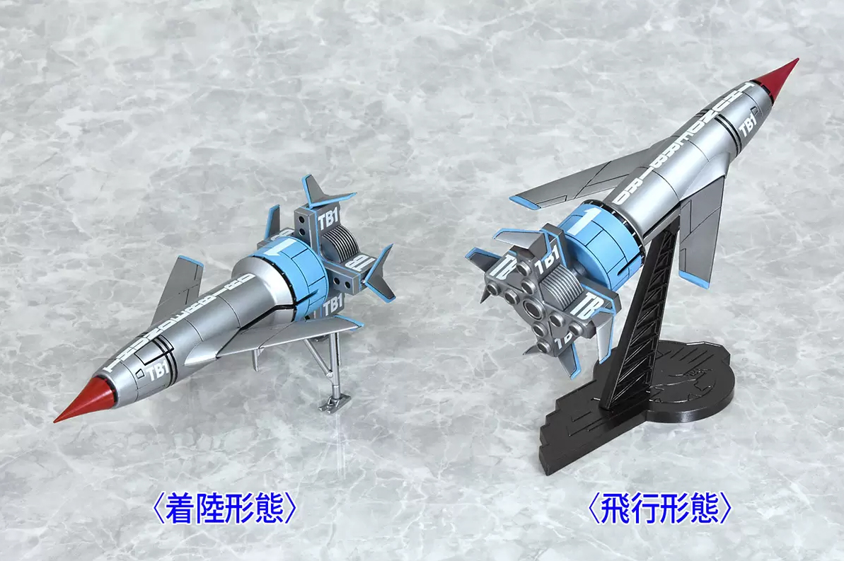 サンダーバード メカニックセレクション パート1 | ホビーショップ