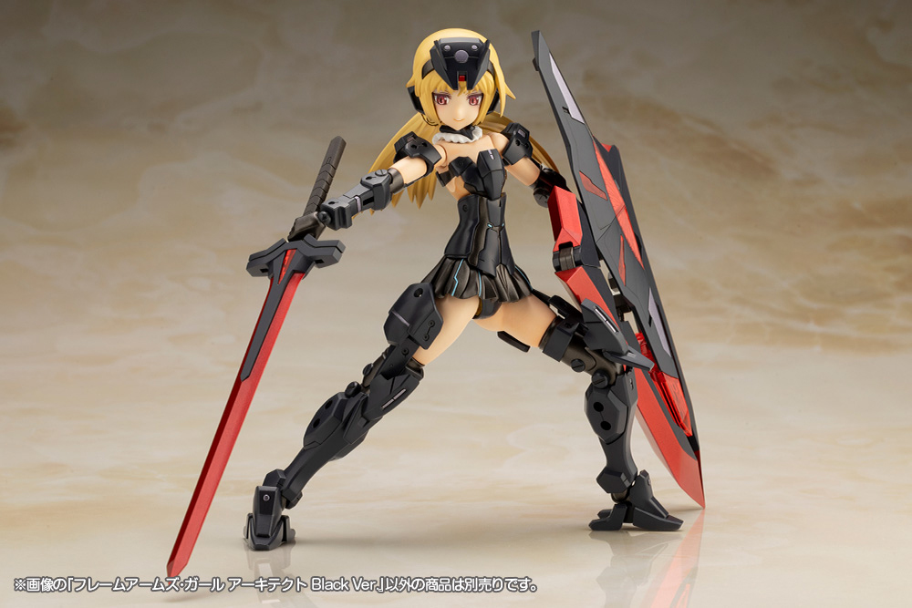 FAガール アーキテクト Black Ver. | ホビーショップくらくら