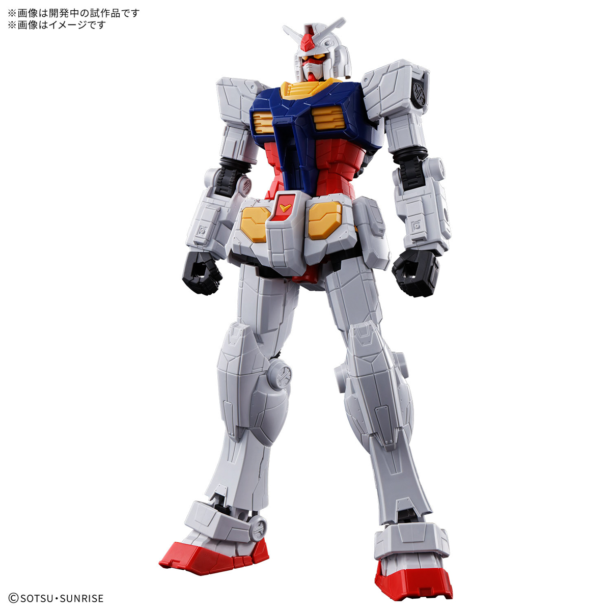 EG RX-78F00/E ガンダム | ホビーショップくらくらプラモ通販