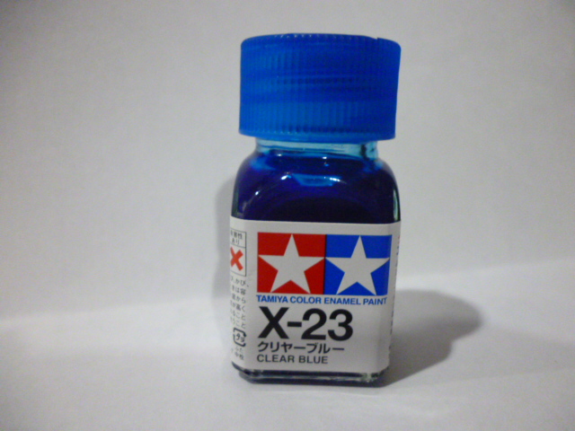 エナメル X-23 クリヤーブルー [x23] | ホビーショップくらくらプラモ通販